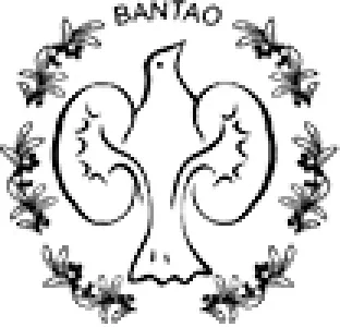 BANTAO